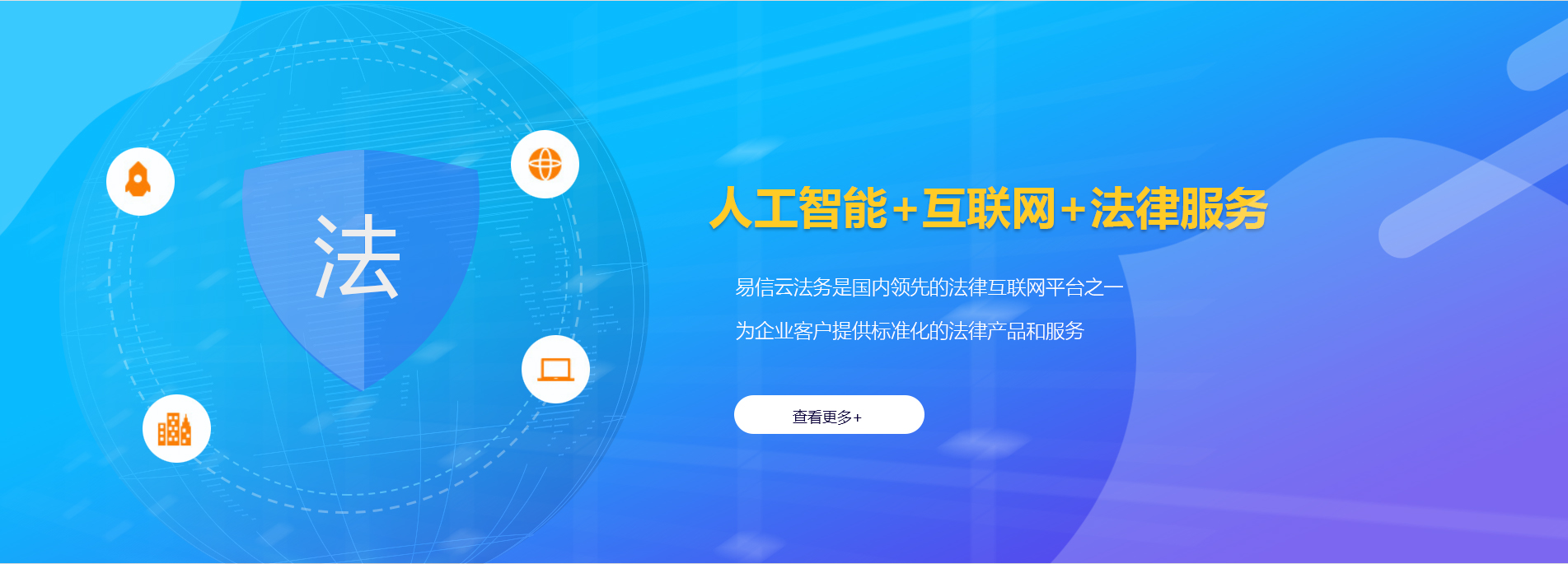 屏边律师在线咨询